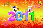 2011新年兔年