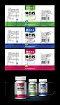 保健品包装设计