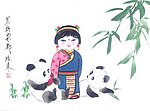 大阿福 熊猫和少数民族女孩