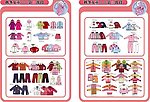女童装新款秋冬第3批设计