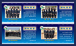 社团宣言