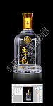 酒瓶设计（效果图）