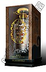 高档白酒包装设计（效果图）