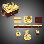 精美高档月饼包装盒