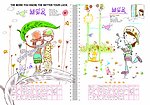素描卡通垫板