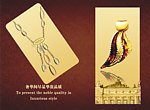 彩金珠宝 首饰