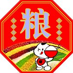 中国粮仓