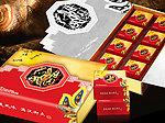 月饼包装