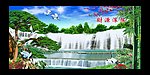 迎客松