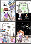 素描卡通本子封面