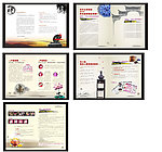 企业招商手册 企业画册