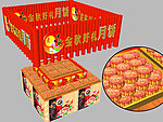 月饼堆max模型