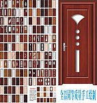 室内门木门免漆门图案手绘门效果图