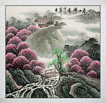 国画 山水画 春山翠秀
