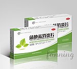 药品包装 展开图