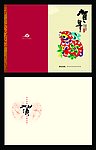 2011年贺卡图片兔年