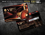 VIP贵宾卡 VIP会员卡