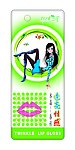 唇彩包装卡片 透亮唇彩