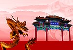 牌坊