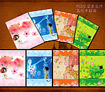 笔记本封面设计 可爱卡通