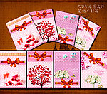笔记本封面 婚庆画册 画册封面
