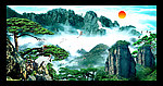 松鹤延年 (注意查看描述)