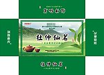 杜仲仙茗 杜仲茶 盒子包装