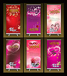 婚庆背景模板展架图片（展开图）