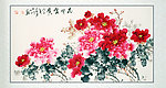 花开富贵 中国画
