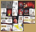 汉中文化册