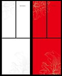 冰箱面板