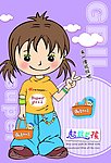超炫女孩笔记本
