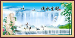 山水风景 流水生财