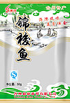 台州湾锦梭鱼