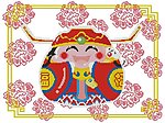 十字绣源文件 福 图纸