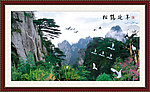 山水画 中堂画 松鹤延年