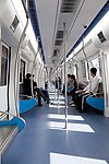 乘坐地铁