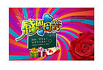 母亲节