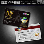 茶道 茶VIP 茶馆VIP 茶