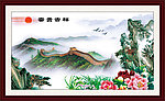 山水画 中国画 富贵吉祥