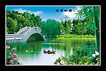山水画 湖光山色 园林风景