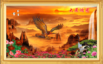 山水画 大展鸿图