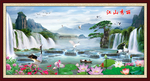 山水画 迎客松