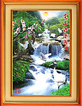 山水画 高山流水