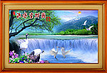 山水画 风景画 日出