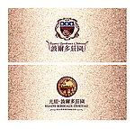 波尔多庄园 LOGO
