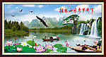 山水画 迎客松