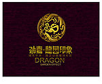 劲嘉·龙园印象 LOGO