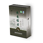 绿茶包装