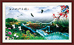 山水画 万里长城 大展宏图